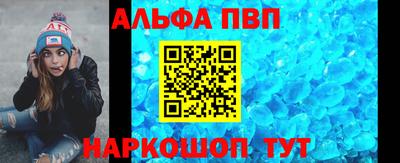мяу мяу мука Нягань