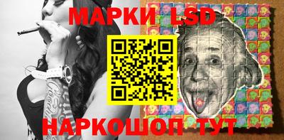 мяу мяу мука Нягань