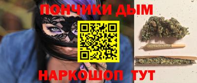героин Обнинск