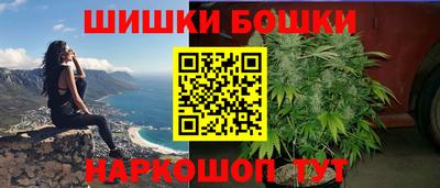 героин Обнинск