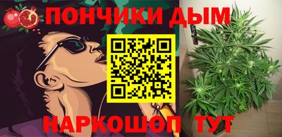 героин Обнинск