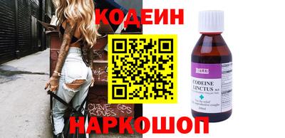 героин Обнинск