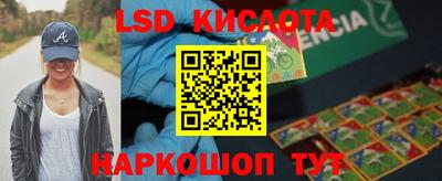 героин Обнинск