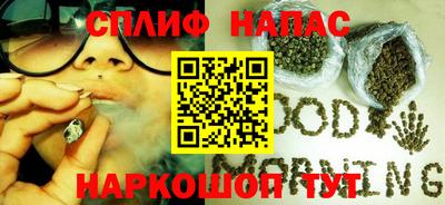 мяу мяу мука Нягань