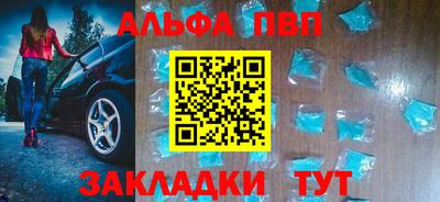 мяу мяу мука Нягань