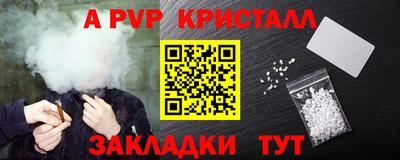 героин Обнинск