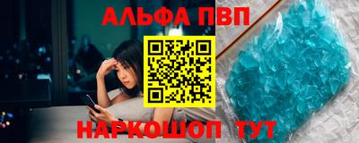 героин Обнинск