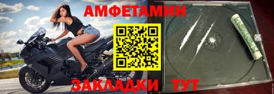 героин Обнинск
