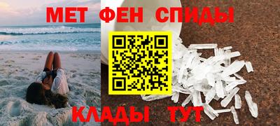 бутик Обь