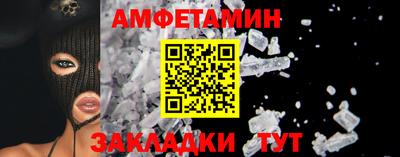 мяу мяу мука Нягань