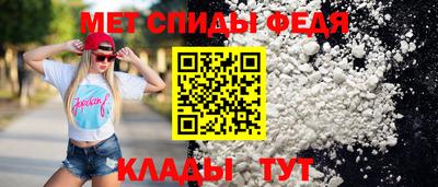 бутик Обь
