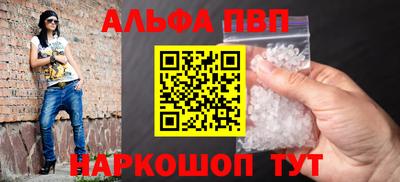 героин Обнинск