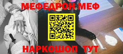 бутик Обь