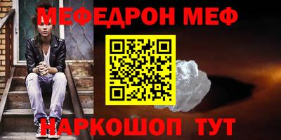 бутик Обь