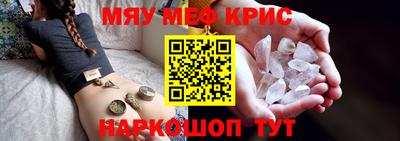 бутик Обь
