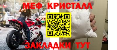 бутик Обь