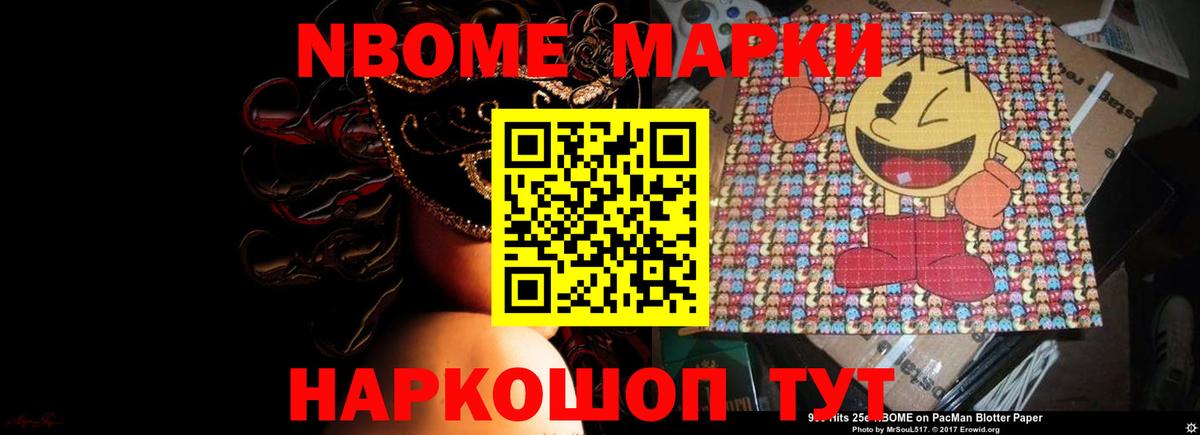 Лсд 25 экстази кислота Пыть-Ях